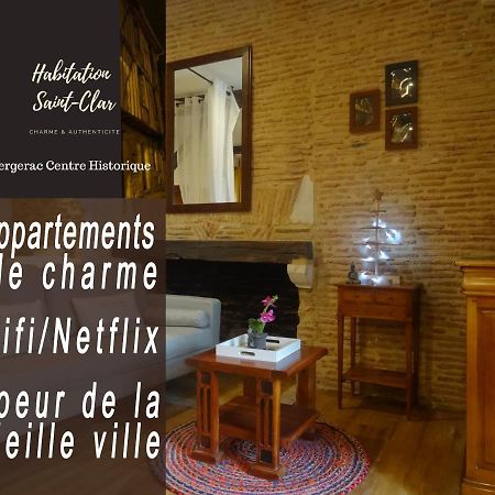 Habitation Saint-Clar Vieille Ville Бержерак Екстериор снимка