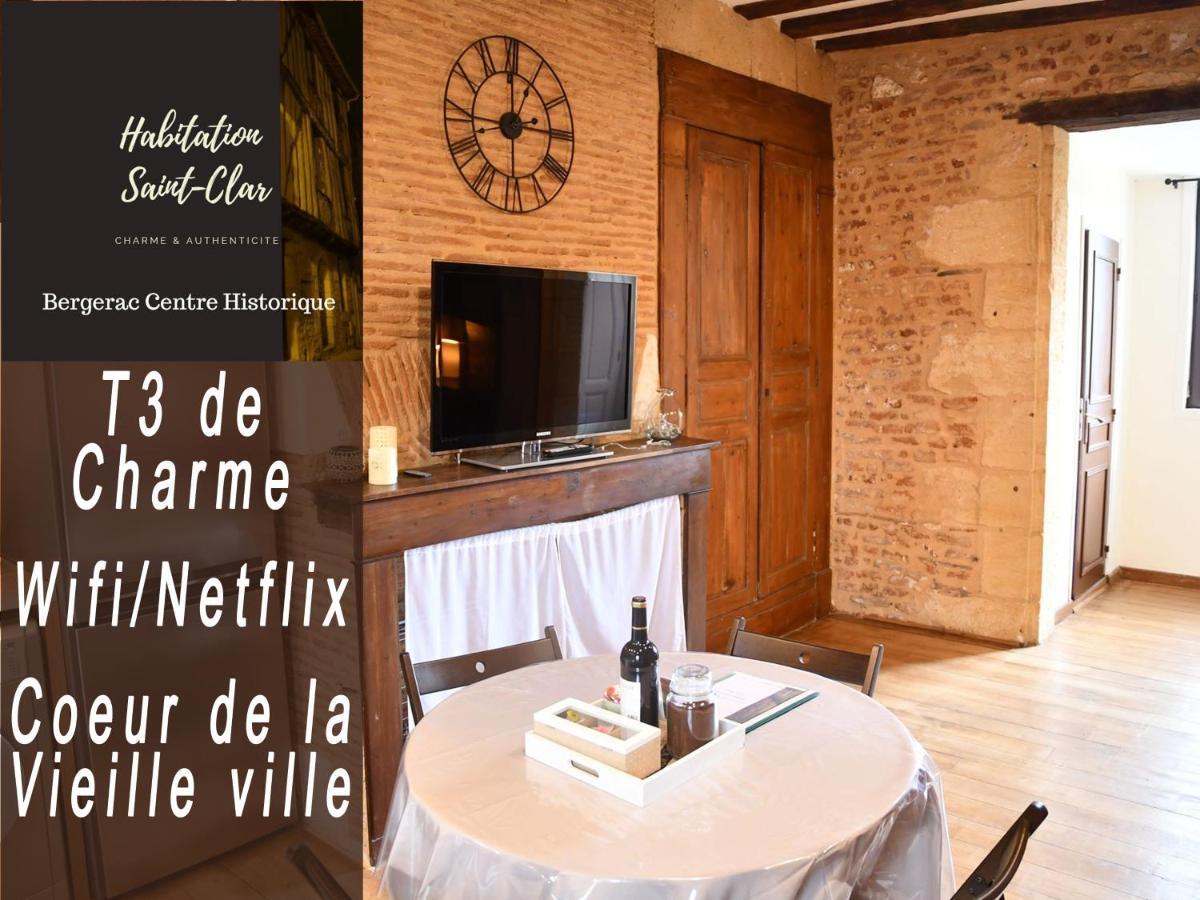 Habitation Saint-Clar Vieille Ville Бержерак Стая снимка